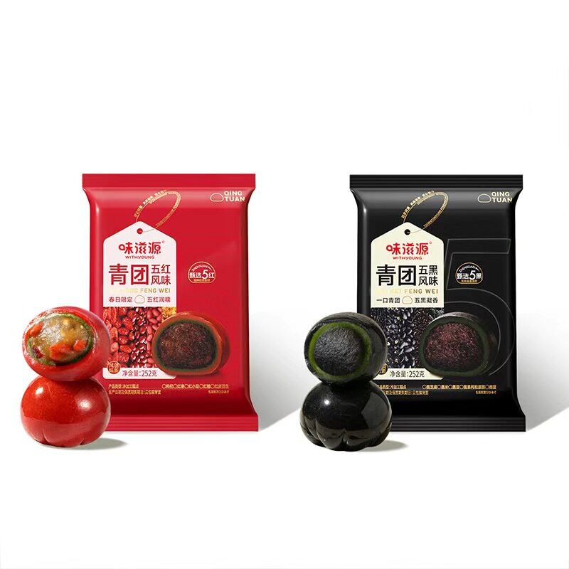 味滋源青团五黑五红252g麻薯黑芝麻桑葚红枣枸杞青团糕点休闲食品