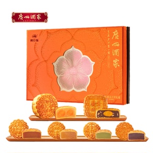 距离中秋不远了！广州酒家非凡臻品月饼礼盒