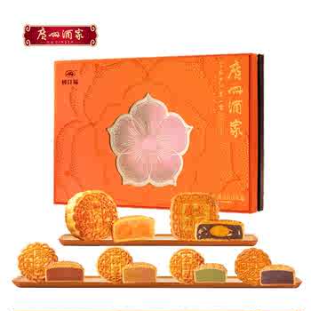 历史新低!广州酒家非凡臻品月饼礼盒双黄莲蓉蛋黄豆沙广式中秋节日送礼品实付112.1元到手包邮