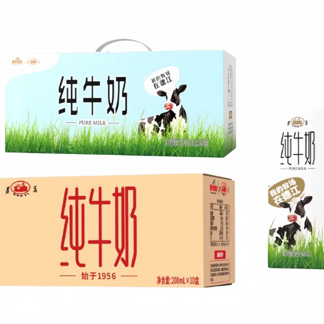 贵州老字号遵义纯牛奶200ml*10贵州牛奶