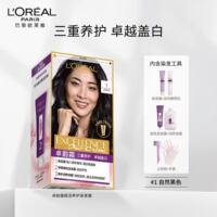 温和不伤发！欧莱雅卓韵霜双膏染发剂