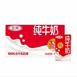 三元 纯牛奶250ml*24盒 （原特品）新老包装交替发货