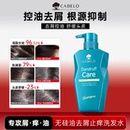 �ֶ���ͬ�����ŵȥмֹ��ϴ��ˮ350ml