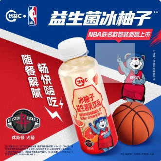 【同价618】优益C百香果/冰柚子/0蔗糖/青提活菌乳酸菌饮品*12瓶