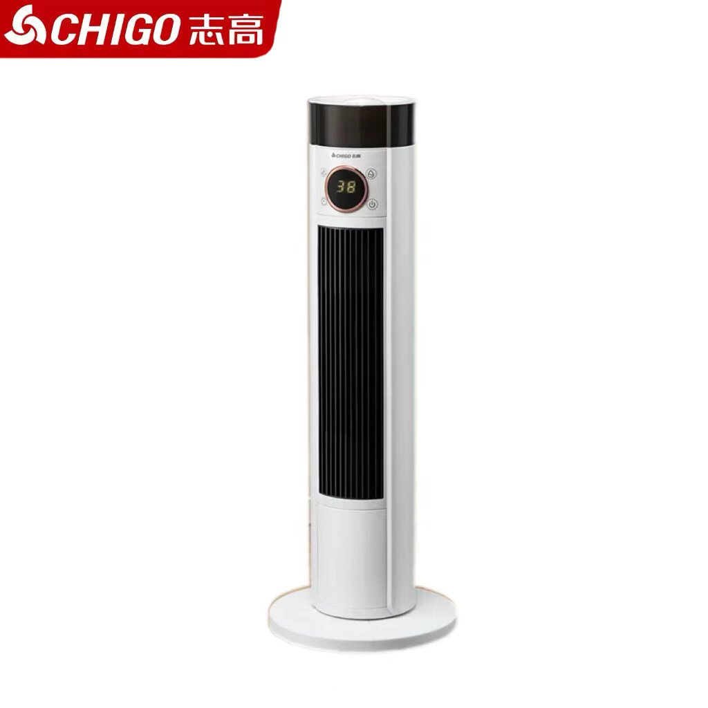志高暖风机家用取暖器2026新款石墨烯烤火炉浴室小太阳电暖气神器
