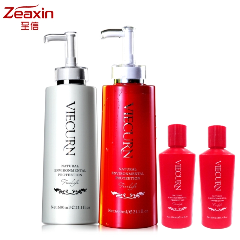 Zhixin Weiner weak acidic high concentrated horse oil shampoo conditioner hair care set moisturizing moisturizing