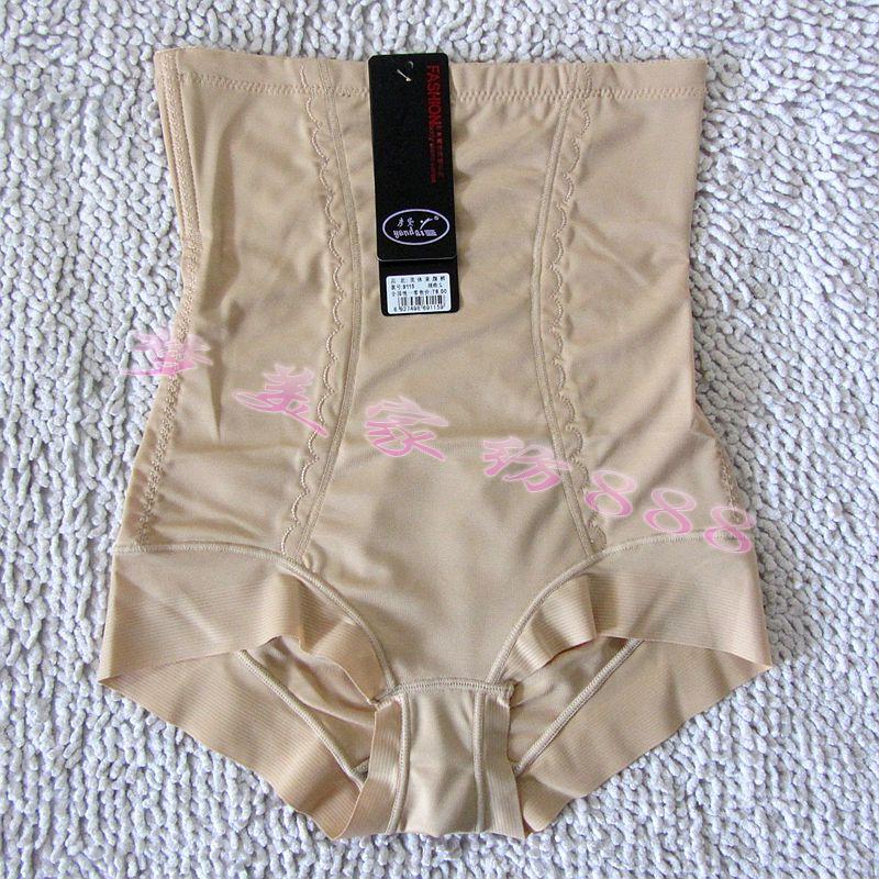 body amincissant - Ref 685397 Image 21