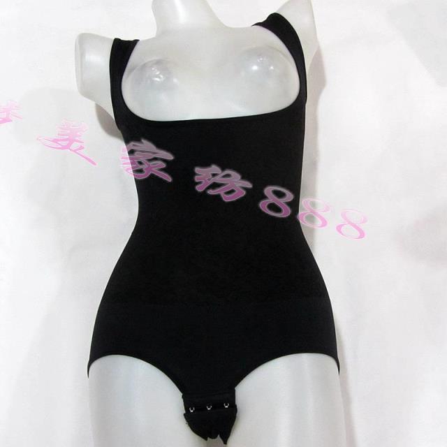 Sous-vêtement minceur GREEN AGES - Ref 709426 Image 16