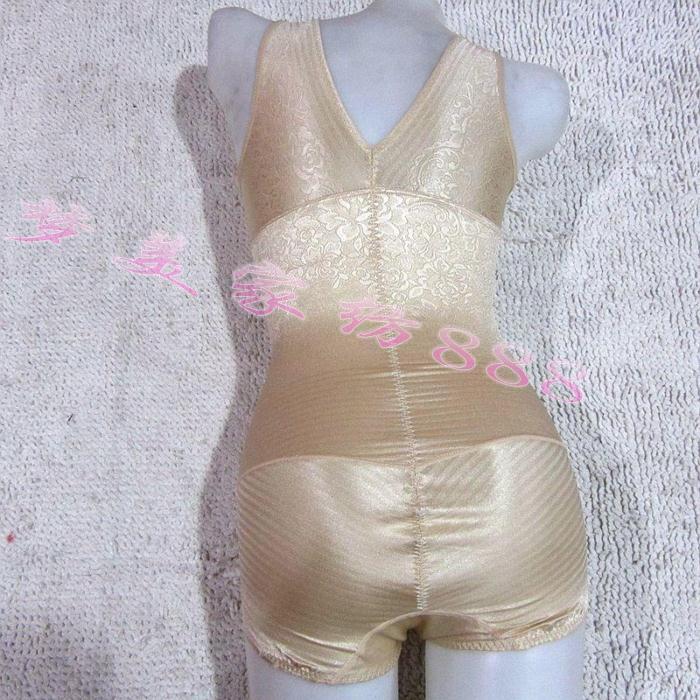 Sous-vêtement minceur GREEN AGES - Ref 709428 Image 9