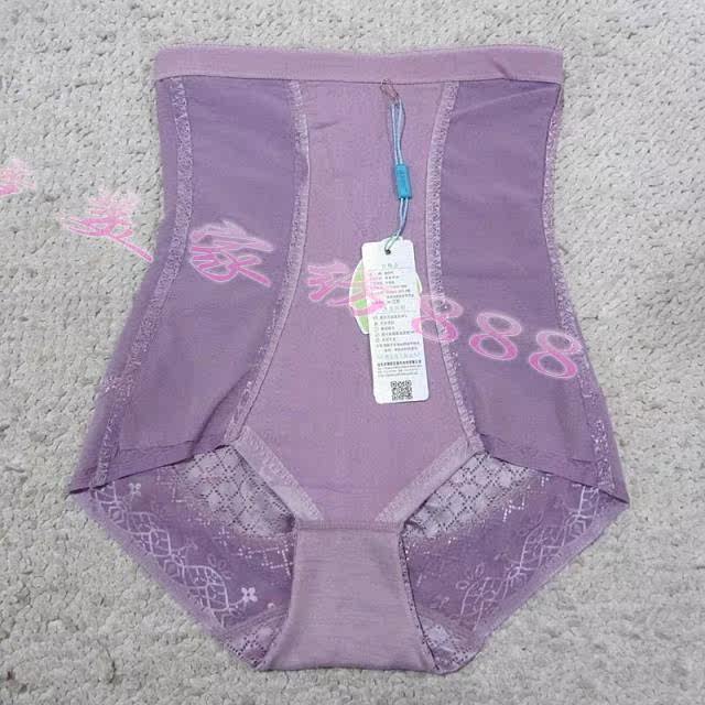 body amincissant GREEN AGES - Ref 673275 Image 25