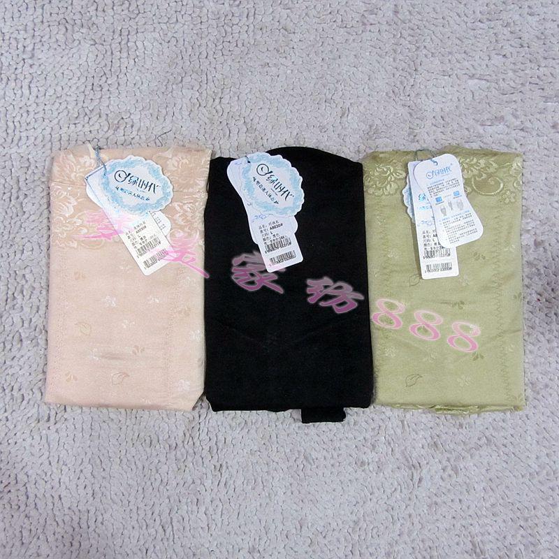 Sous-vêtement minceur GREEN AGES - Ref 709453 Image 12