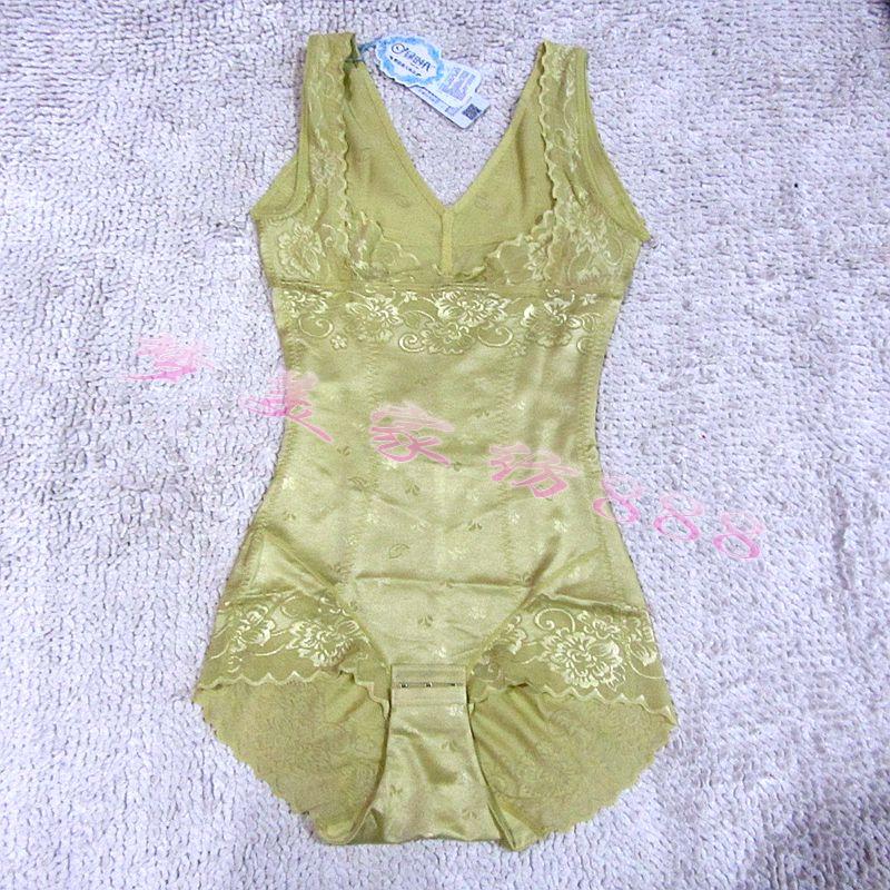 Sous-vêtement minceur GREEN AGES - Ref 709453 Image 16