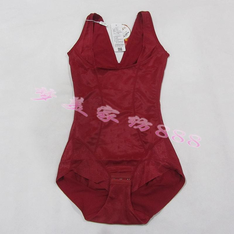 Sous-vêtement minceur GREEN AGES - Ref 709425 Image 30