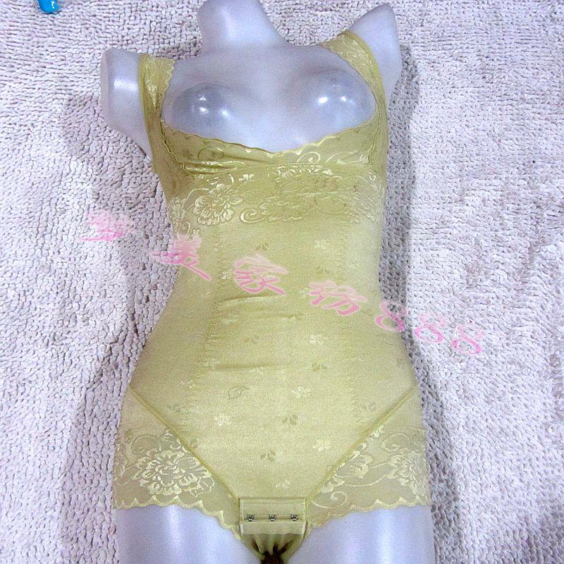 Sous-vêtement minceur GREEN AGES - Ref 709453 Image 13