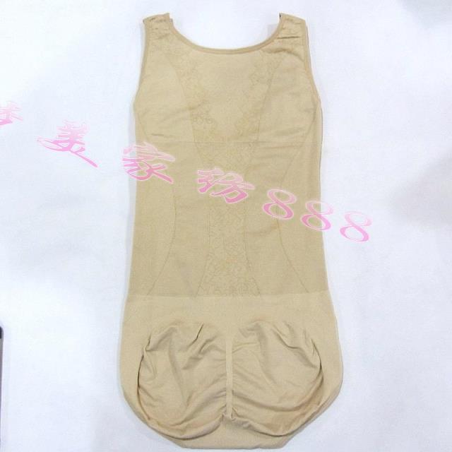 Sous-vêtement minceur GREEN AGES - Ref 709426 Image 25