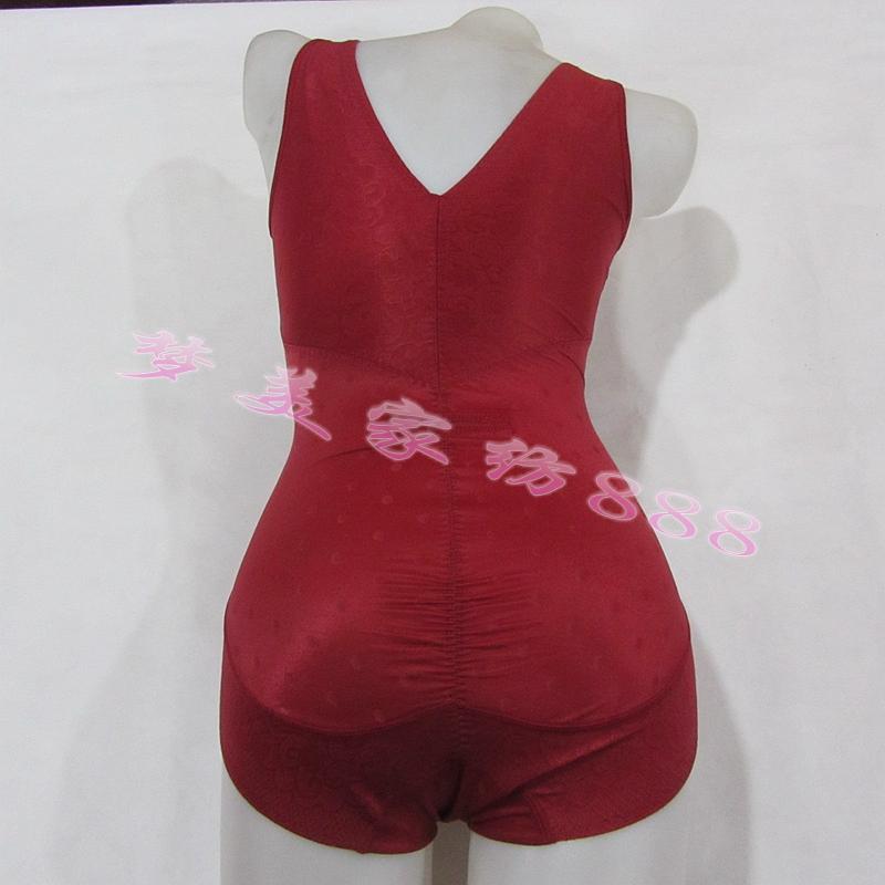 Sous-vêtement minceur GREEN AGES - Ref 709425 Image 23