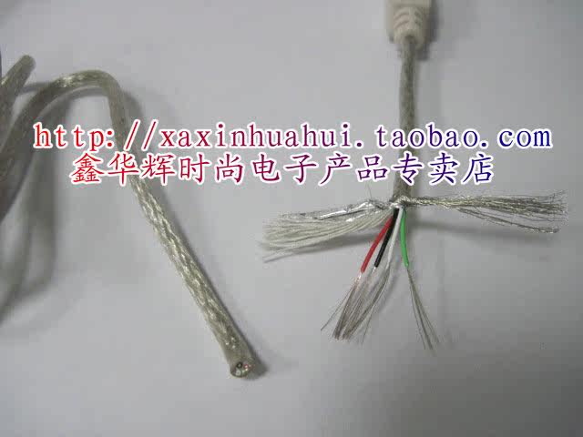 Câble extension USB - Ref 437989 Image 29