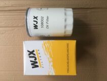 Golden Cup Sea Lion in Shunterfukutian China Zunge FRV FSV V3 air filter core oil filter core