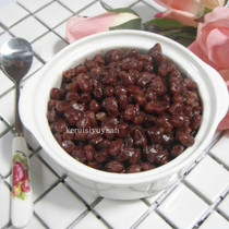 Honey red beans instant sugar natto small red beans 500g open bag instant honey beans fresh taro fairy four fruit soup dessert ingredients