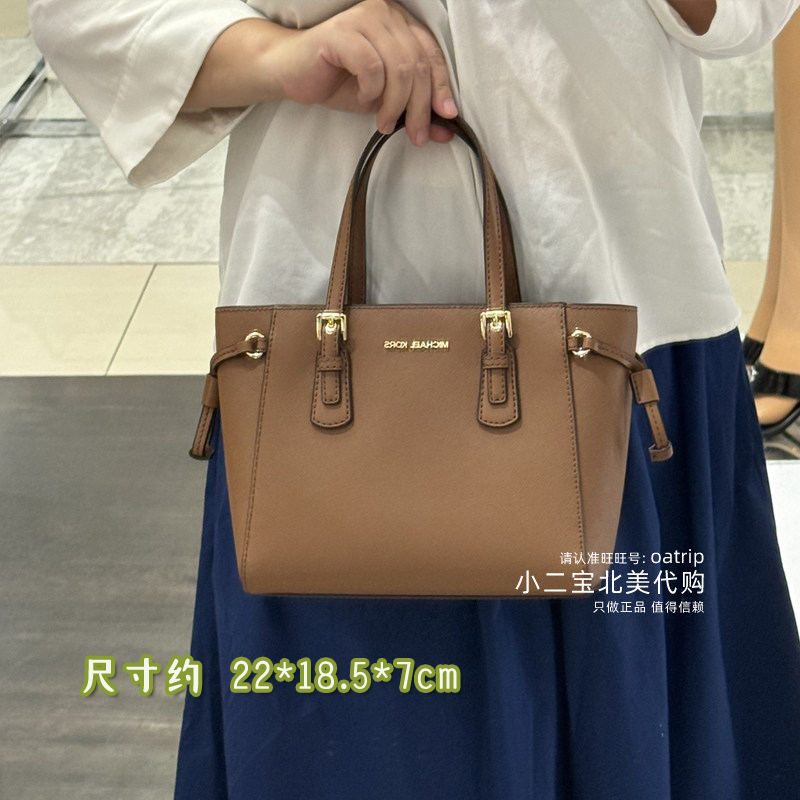 Michael Kors Mk Women's Bag Voyager New Style Basket Tote Bag for Women Michael Kors Mk Women's Bag Voyager New Style Basket Tote Bag for Women