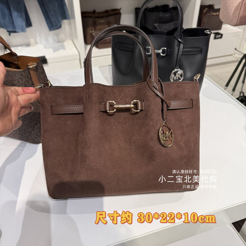 Michael Kors Mk Women's Bag Carson Butterfly Buckle Women's Medium-Sized Crossbody Handbag Fashion Crossbody Bag Michael Kors Mk Women's Bag Carson Butterfly Buckle Women's Medium-Sized Crossbody Handbag Fashion Crossbody Bag