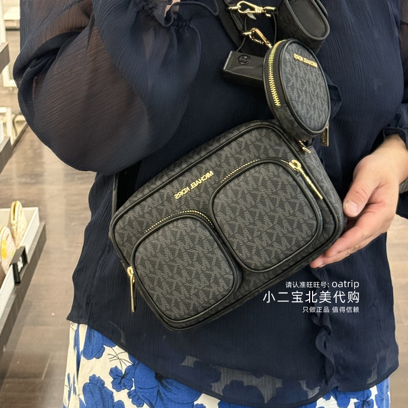 Michael Kors Mk Women's Bag Jet Set Crossbody Double Pocket Camera Coin Purse Earphone Bag Three-Piece Set