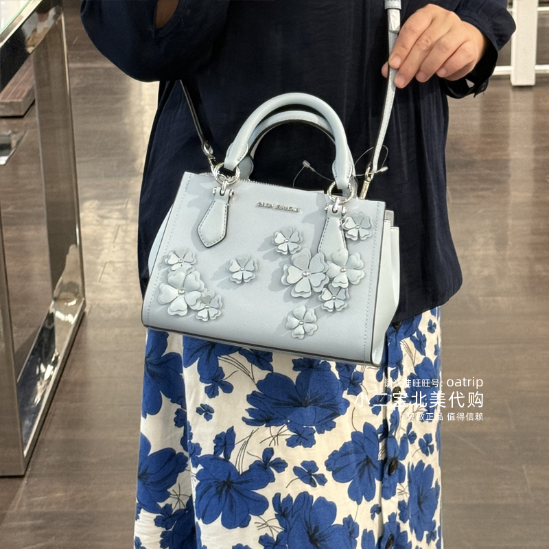 New Michael Kors Mk Women's Bag Outlet Marilyn Killer Bag Shoulder Handbag Crossbody Direct Shipping