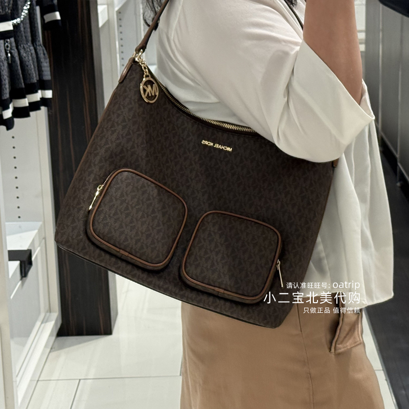 Michael Kors Mk Women's Bag Merritt Large Shoulder Bag New Model Women's Double Pocket Hobo Handbag