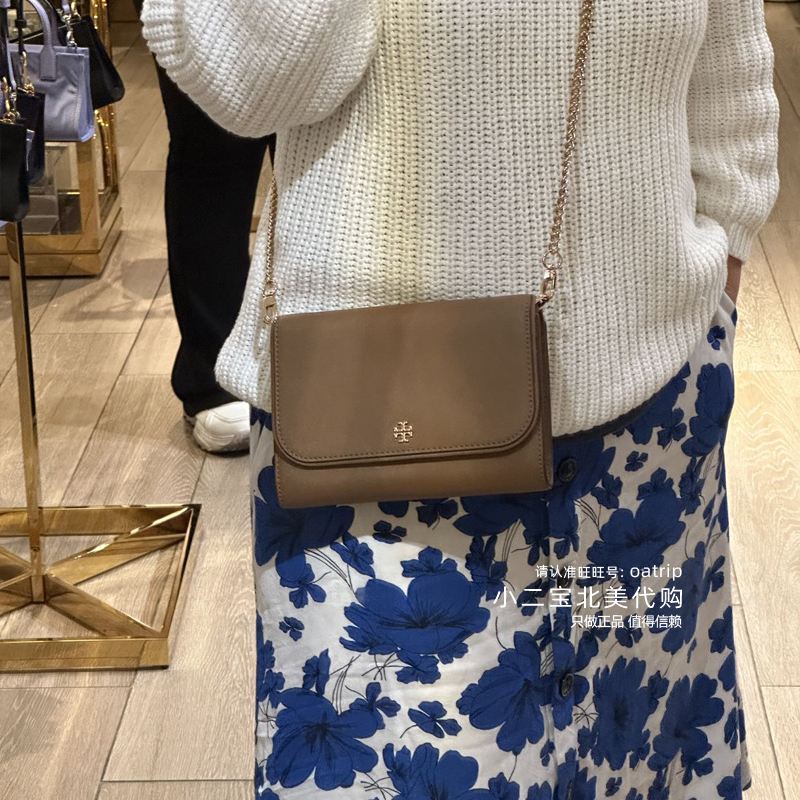 Tory Burch/Tory Burch Tb Emerson Chain Envelope Flap Small Square Bag Single Shoulder Crossbody Women's Bag