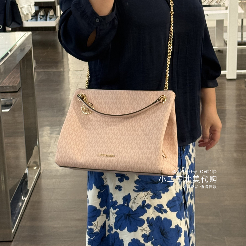 Michael Kors Mk Women's Bag Christina Tote Bag Medium Shoulder Bag Chain Handle Fish Mouth Bag