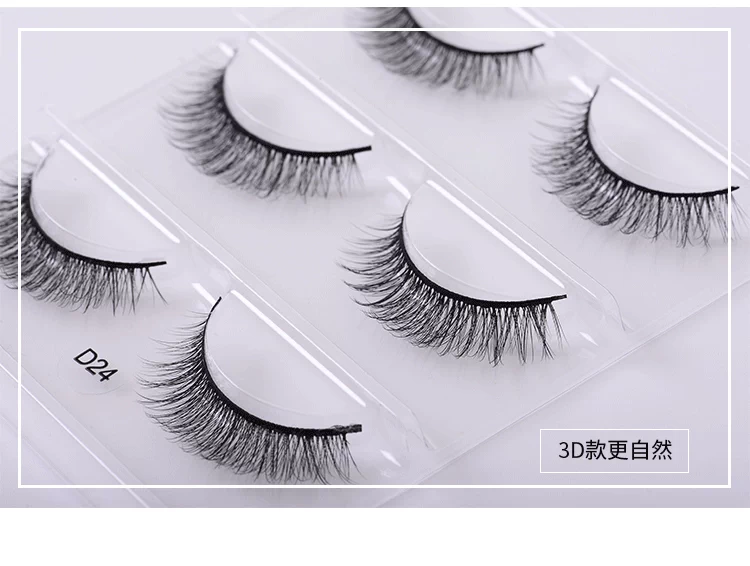 3D lông mi giả dày tự nhiên thực tế trang điểm nude mô phỏng cô dâu sân khấu trang điểm một hộp ba cặp cứng
