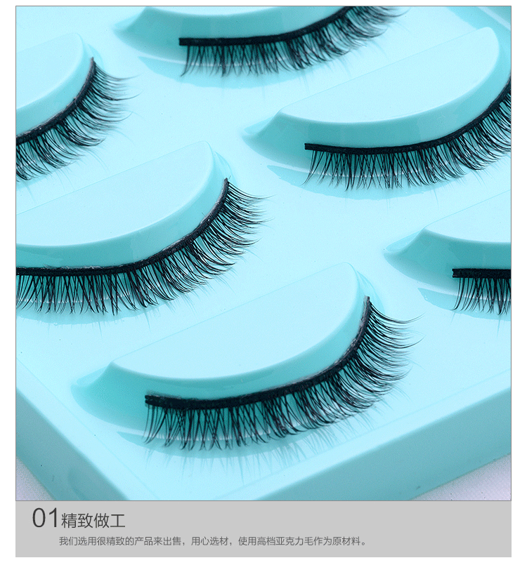 Siêu ngắn lông mi giả 0.5 tự nhiên thực tế nude trang điểm siêu nhiên cứng stem năm cặp của hai hộp để gửi keo bộ mi giả mie