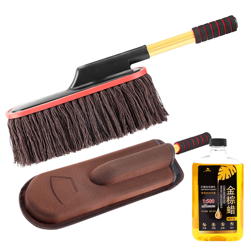 Car wiping mop, dust removal, car wash supplies, car wash tool, car dust-sweeping artifact, car brush, car brush