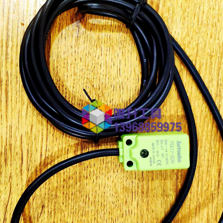 CNC band sawing machine special proximity sensor switch upper and lower limit switch broken belt sensor no material detection accessories