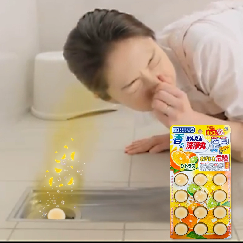 Kobayashi Khử mùi Khử mùi Khử mùi Nhà vệ sinh Nhà vệ sinh Khử mùi Hương thơm Thoát nước - Trang chủ