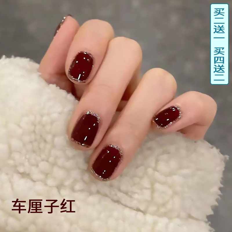 Cherry Red Short Style Wearable Nail Art, High-Quality, Sophisticated, Autumn and Winter Fake Nail Patches, Simple and Brightening