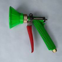 Adjustable atomization spray machine spray gun agricultural electric sprayer high pressure pistol type fruit tree spray gun short gun water gun