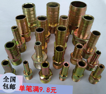 Iron galvanized color outer wire pagoda water nozzle Iron pagoda joint 2 3 4 6 points 1 inch water pipe joint 8 10 12 16