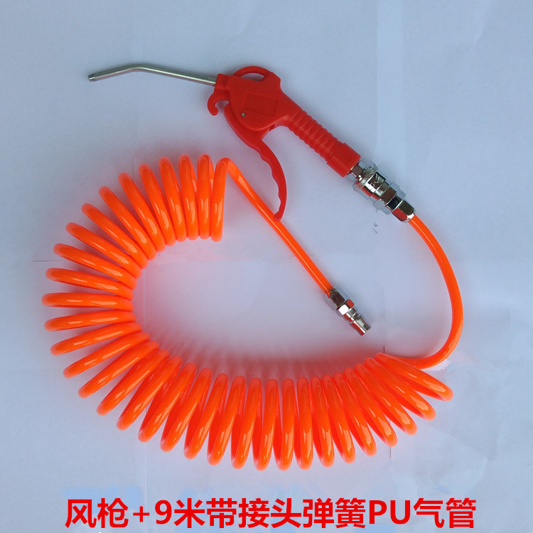 Air thổi súng khí nén áp lực cao bụi thổi thổi súng thổi súng thổi khí công cụ làm sạch động cơ bụi súng may say khi nen