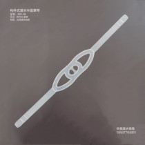 Snorkel mirror silicone mirror belt Diving equipment suit strap adjustable connecting respiratory tube tape