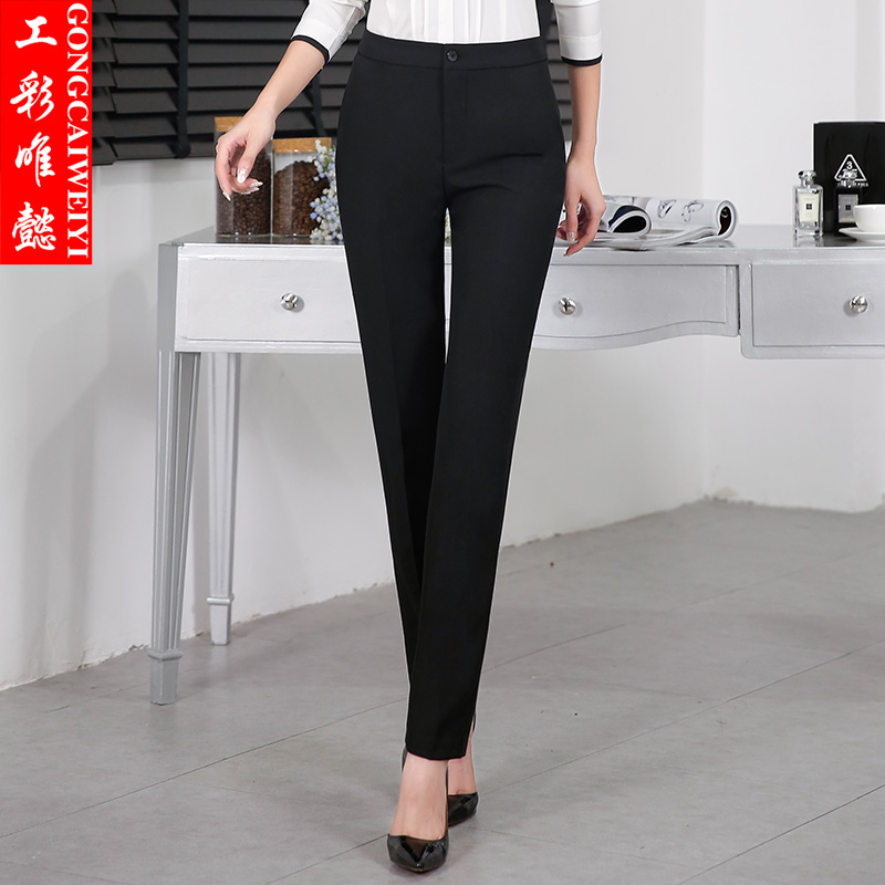 Hotel waiter work suit trousers female black overalls Formal suit ...