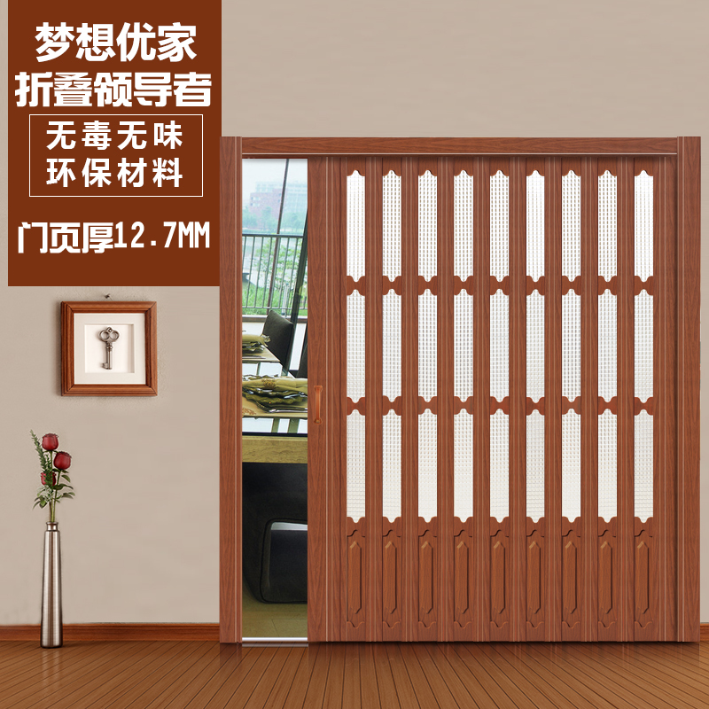 Interesting Folding Door Shop Images - Ideas house design ... Interesting Folding Door Shop Images - Ideas house design ...