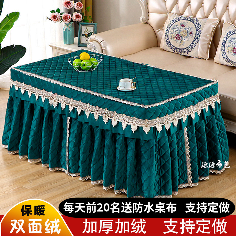 Electric Furnace Hood Grill Fire Stove Hood New Thickened Rectangular Electric Heating Stove Table Cover Double Face Suede Winter Heating Quilts-Taobao