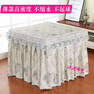 Spring and summer thin electric furnace cover Square fire cover dust mahjong machine cover tea table cloth heating fire table cover