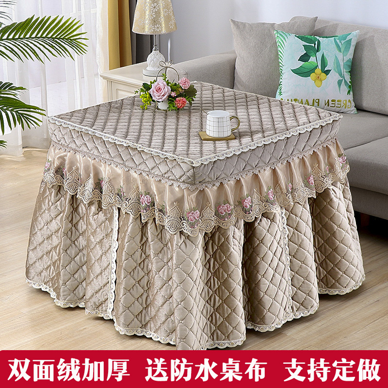 Thick skirt type electric stove cover grilling hood square new mahjong machine table cover cover electric heating stove cover grilled fire quilt