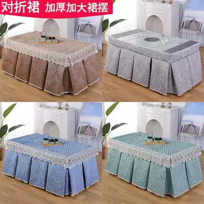 Thickened electric stove cover winter rectangular coffee table fire table cover home heating half-fold skirt tablecloth