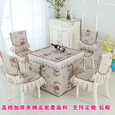Thickened electric stove cover, fire cover, European heating electric oven cover, fire table cloth, mahjong machine cover