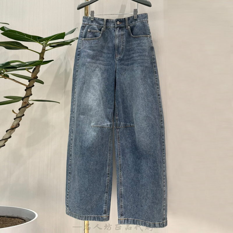 Amash Women's Clothing Store Same Style 2026 Spring and Autumn New Versatile Slimming American Retro Small Curved Knife Jeans