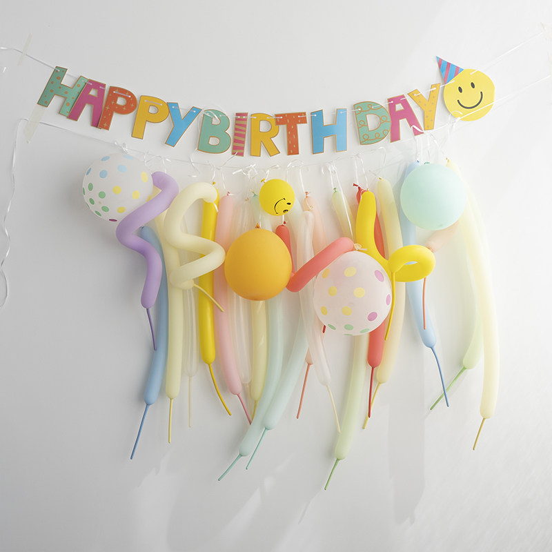 ins wind small red book the same net red birthday party decoration suit strip balloon year arranged picnic items