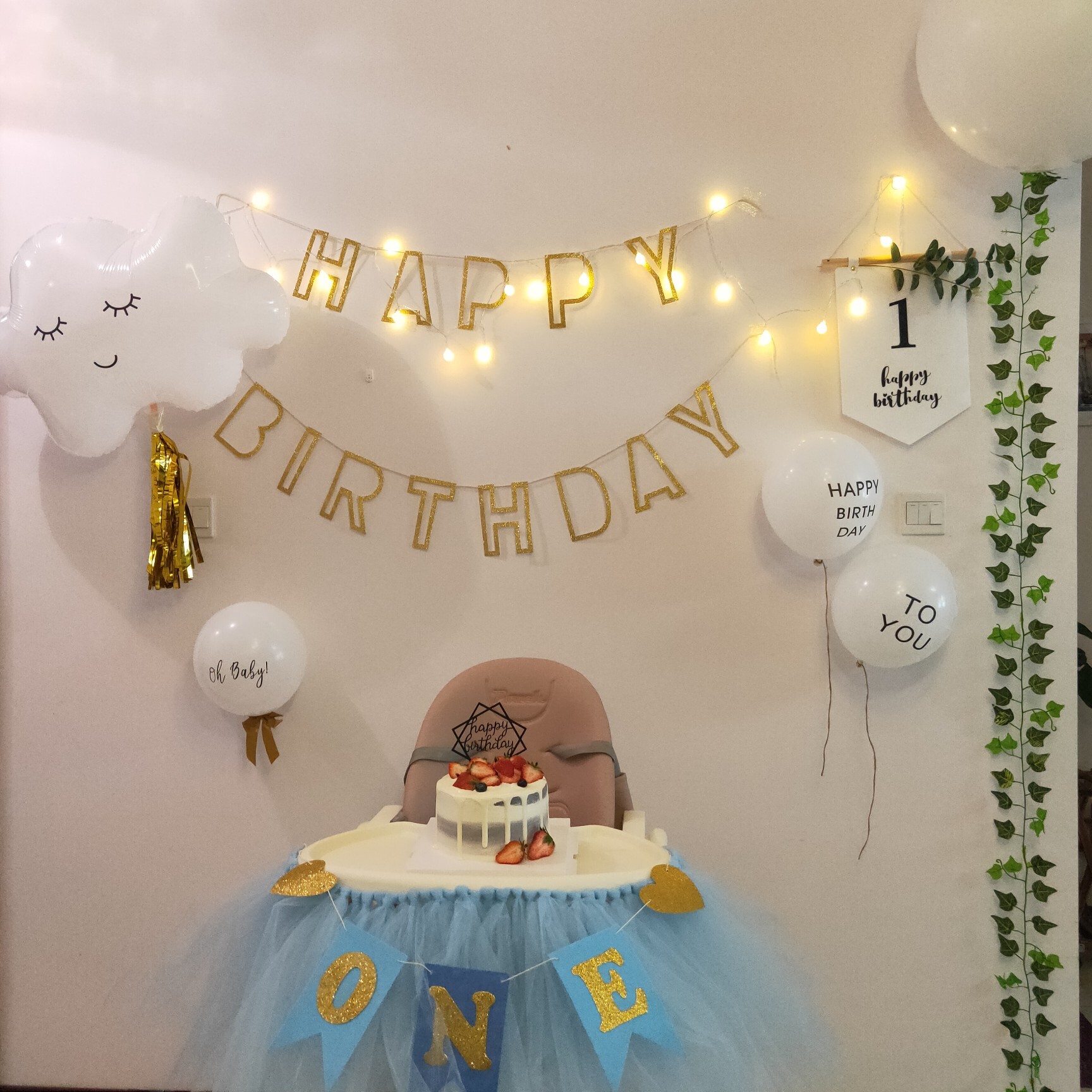 South Korea Happy Birthday Golden Flash Pink Hollowed-out Flag Children Adult Birthday Decoration Scene Arrangement-Taobao